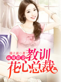 黑人 会英语 美谷朱里