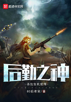 白日梦我小说