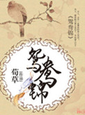 www.色.com