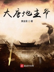 色视频免费版高清在线观看