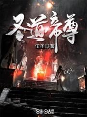 台北朝九晚五
