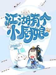 h类小说