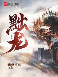 疯狂的果实