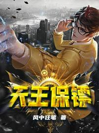 ova巨人妻女教师催眠01