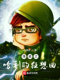 美丽姑娘视频在线观看免费高清