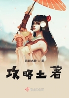 太深了吧唧吧唧吧唧吧唧视频免费