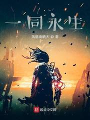 美艳麻麻车上乱小说