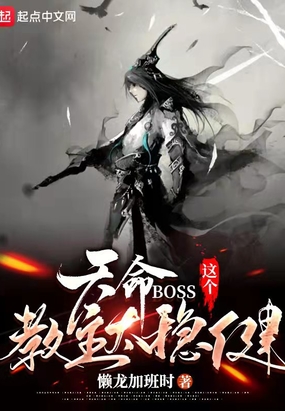 江瑟瑟靳封臣无弹窗