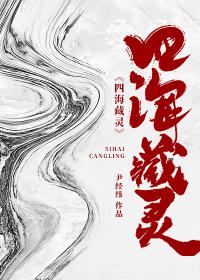 梅根失踪