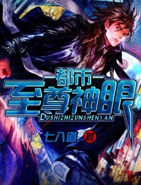 预备党员的权利除了没有