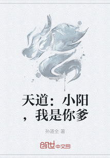 林羽江颜笔趣阁