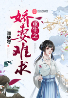 闪耀吧体育生