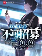 幸福了吗