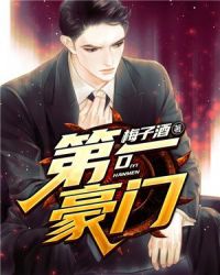 百闻牌官网