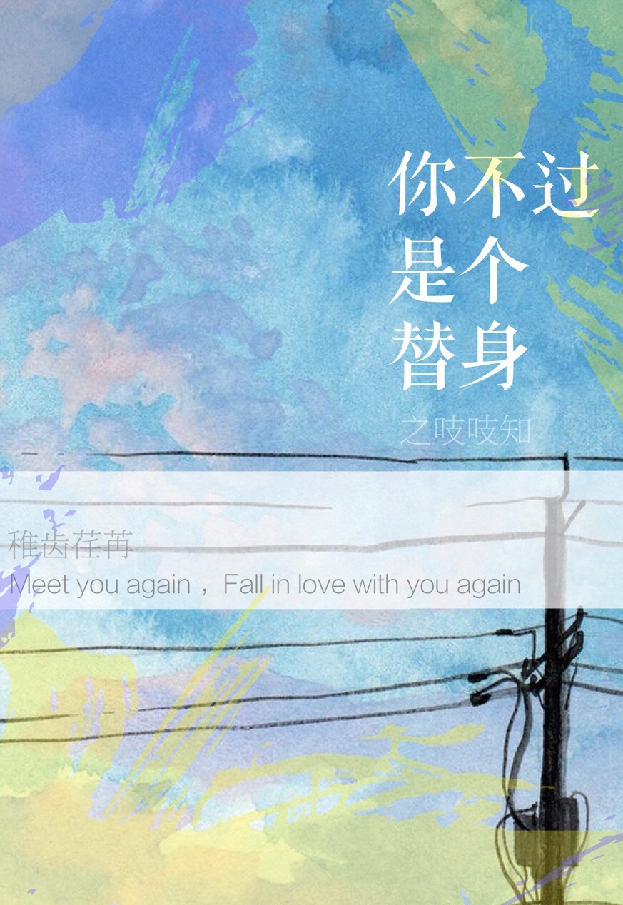 青草社区