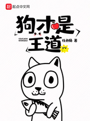 136精密导航AGV