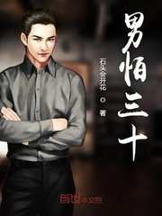 绿色守护者之弓
