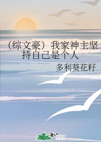 辣椒资源搜索站