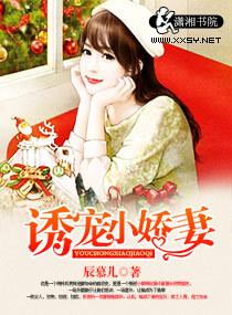 大唐禁宫秘史完整版