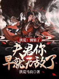 高N车多肉多轮偏爱