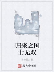 rh男男车车的车车视频动画