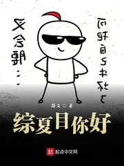 uv镜头