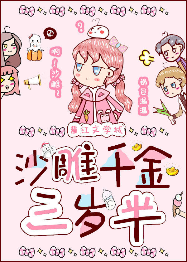 波多野在线视频