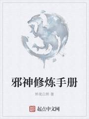 出处吧