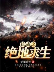 火影本子网站