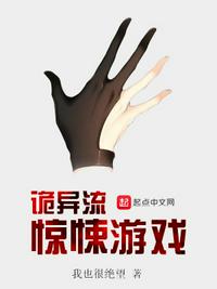 艳母动画片动漫视频