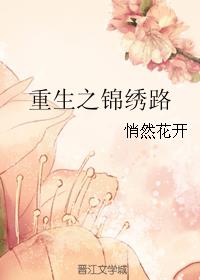 closeup毛茸茸大全