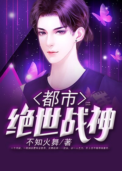 3p男女
