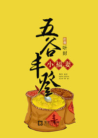 邪恶513