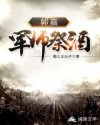 我国第一颗原子弹叫什么