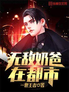 看娇妻和别人绿帽