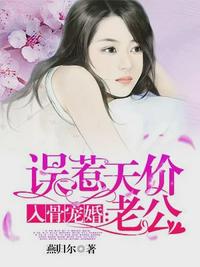 村又桑的秘密下日语翻译