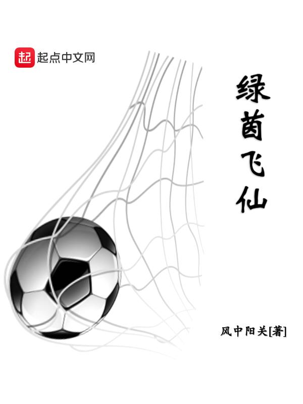 我儿子同学让我怀孕了