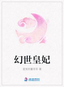 一线日本高清视频在线观看WWW