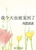 赛车总动员2