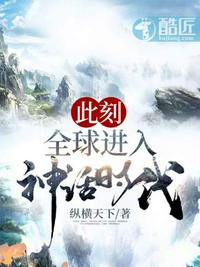 新郎拍婚纱照遭雷击