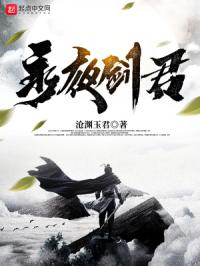 密室调教破解版