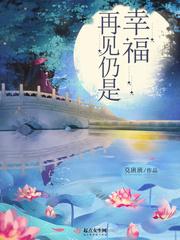 nba林书豪