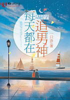 污小说直接上免费