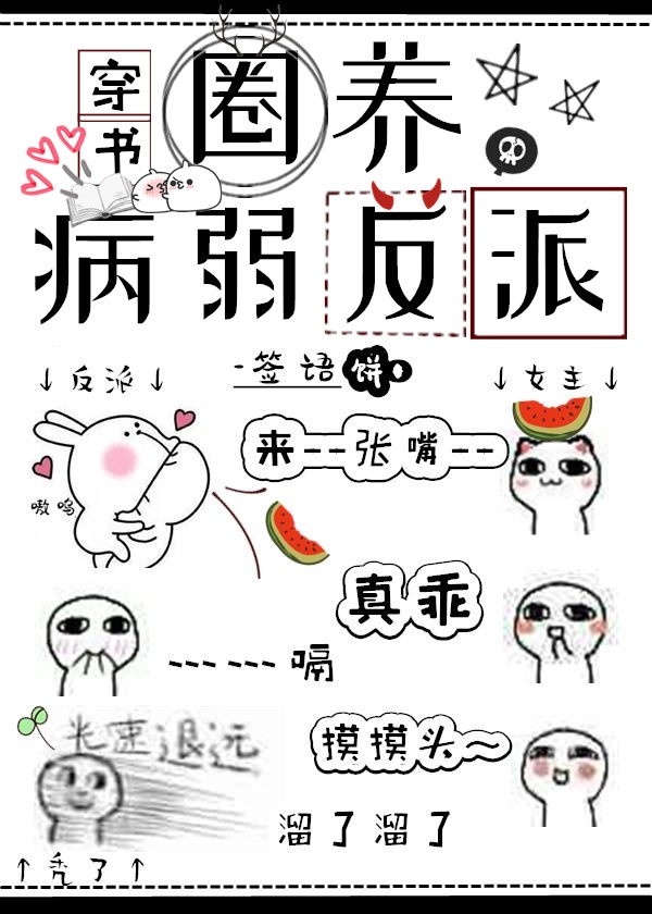 chineseold白毛老头小便