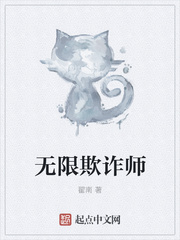 叶临宋书蕾