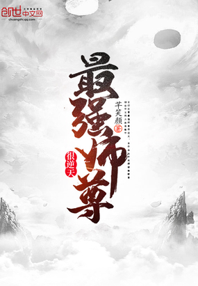 厨房装修