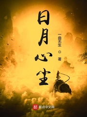 寂寞富婆交友网