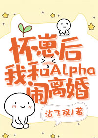 亚洲免费综合色视频