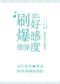 第九区2