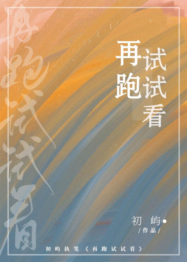 国内精品自拍视频在线观看